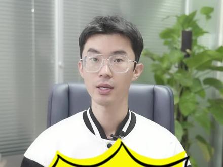卡余额不足百元,会被收管理费或其他费用吗#财经知识 #涨知识