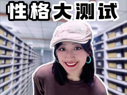 视频有点儿长,测试的品类比较多,还需要测什么打出来#爬宠 #豹纹守宫 #饲养员日常 #蜥蜴 #宠物