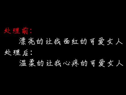 声音也可以‘化妆’? #音乐制作 #混音 #唱歌 #修音 #音乐