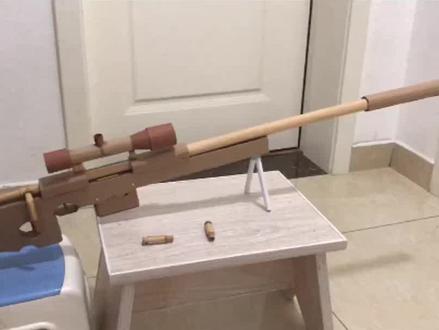 AWM抛壳狙击步枪。#动手制作 #手工 #动手能力 #手工制作 #做手工我是认真的