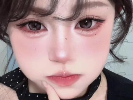 日系网感萌妹妆!
#妆容教程 #扁平方圆脸 #网感甜妹妆 #长相基础妆容就不基础 #晒晒我的春夏宝藏