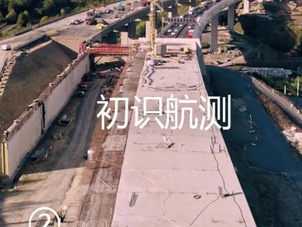DJI精灵4RTK网络RTK使用教程 #dji #大疆 #RTK