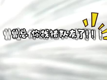欸?这谁的手机??不管了,听花岛今晚19:30王者峡谷大团建,快上车!#王者五五开星赛#听花岛峡谷团建太有活了#抖音峡谷跨界狂欢节