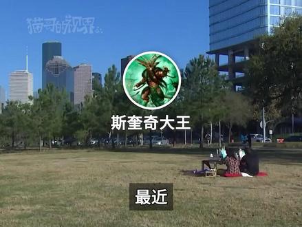 聊聊牢A的“长生种”和“短生种”(上集) #美国社会百态