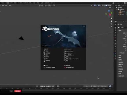 7分钟教会你面部绑定和动画!#人物建模 #3d建模 #3D动画 #blender #blender教程