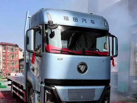 一天一个样 天天不一样,终于把外墙部分做好啦#自改房车 #六米八货车改房车#双拓展房车 #施工现场实拍 #重卡房车 @春晓闯地球(自改房车) @