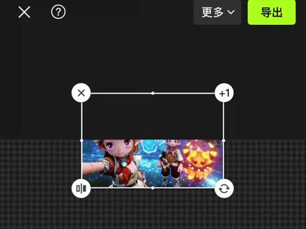 洛克王国拍照打卡p图教程来啦#醒图焚决的神 #质感美学 #洛克王国 #情侣拍照 洛克王国拍照好看的敌地方 洛克王国亲脸拍照待机动作 洛克王国自拍 洛克王国拍照打卡ai指令