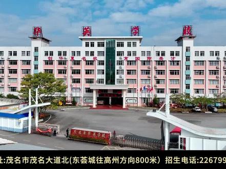 2025年春季招生,小学、初中、高中各年级插班生现面向全市招生。