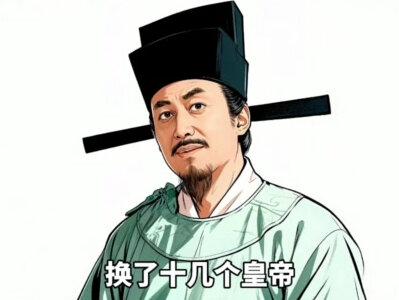 郭威:全家没了还被迫当皇帝,但他当得真挺好的 我出身贫寒,尝遍人间艰苦,又正遇上这个丧亡战乱的时代,忽然成了帝王,怎么敢厚待自己、虐待小民!享受山珍海味的只不过我一个人,可是受伤害的却是全国人民。#历史 #郭威 #五代十国 #太平年