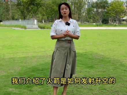 零距离看火箭发射塔架!#AR #火箭发射 #火箭发射现场 #ar增强现实