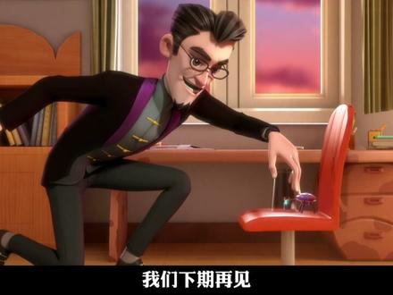 大头被爆最新电影海报抄袭熊出没,昆虫比自己的爸爸还重要! #大头儿子小头爸爸 #吐槽 #动漫编年史 #青年创作者成长计划