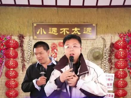 光头哥这态度还差点意思,最后说那几句还凑合,还得继续加油啊@小远不太远 @小远团队 @小贝【教官】 #变形记#万粉扶持计划