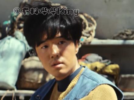 全剧唯一傻黑甜#生命树#张哲华 #杨紫#胡歌