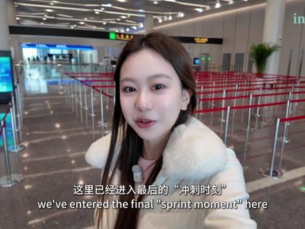 3月12-15日,全球首创“一展双区”模式,境外观众持邀请凭证免签入区30天,下飞机即观展。
这场“零时差”科技盛宴,我们准备好了。你呢?
March 12–15. World's first "One Expo, Two Zones." Overseas visitors: visa-free entry for 30 days with invitation voucher. View the expo right after landing.
The "zero-lag" tech feast is ready. Are you?
#AWE2026 #上海东方枢纽 #浦东发布 #倒计时3天 #科技盛宴
编导:韩娜菲莎
摄像剪辑:郝天