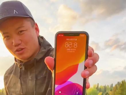同在中国,却有不同的时区,为祖国的辽阔疆土而自豪#新疆的白天到底有多长