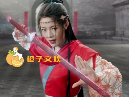 就这样轻轻松松把我拿捏!#重返未来1999#陈丽君#陈丽君新歌剑问长生MV上线#陈丽君把安徽非遗融入新歌MV#游戏