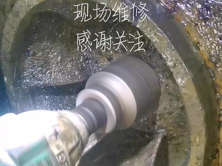 现场维修水泵叶轮如何拆卸,评论区说说你是怎样拆叶轮的?#水泵 #机电维修 #修电机 #维修保养 #机械密封