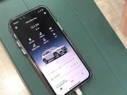 奔驰Mercedes me,就是这么牛!
所有的功能您都知道么?
独家秘籍~~@奔驰无锡可达 #奔驰 #科技改变生活 #手机 #新技能get