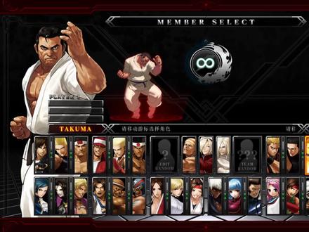 拳皇13:坂崎琢磨恐怖爆炸的伤害输出,顺便介绍极限蓄力方法