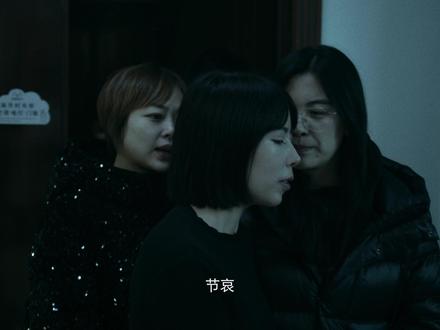 种什么因 得什么果