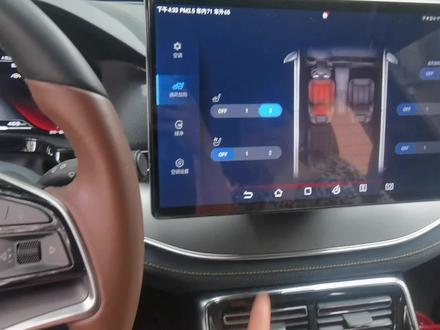 比亚迪唐无法熄火,座椅加热无法关闭,双闪失效你们遇到了吗?#比亚迪 #用车知识