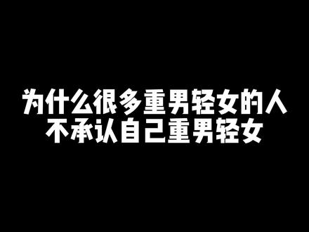 谈论这个话题,确实是自己亲身感受,以后一定会更好的