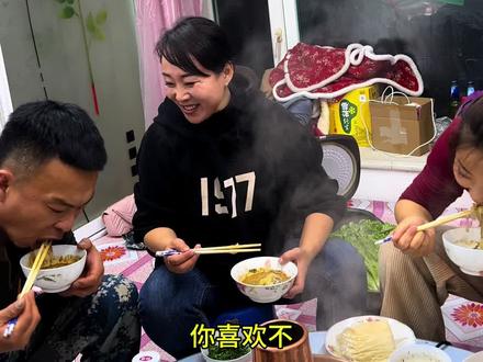 东北吉林特色美食,乌拉满族火锅#农村美食 #记录真实生活 #用抖音记录农村真实生活