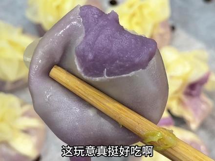 老好吃了!!!!!!!#沈阳