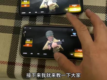 《黑盒资源》前线模拟战游戏下载教程,前线模拟战手机怎么下载 #前线模拟战 #二战前线 #二战前线模拟器 #前线模拟战下载