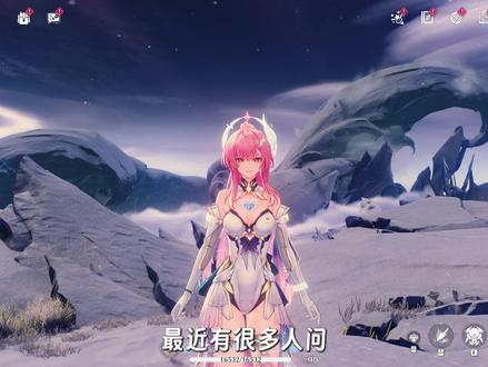 爱露莫爱琳千输出手法教学 #鸣潮 #鸣潮爱弥斯