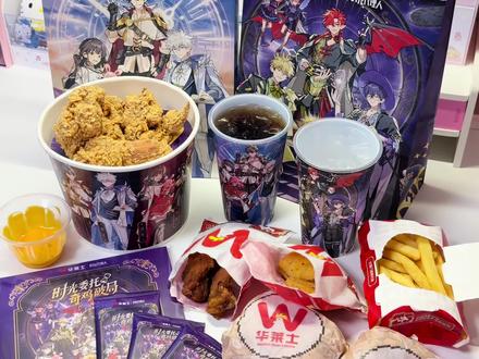 终于不用坐高铁去买联名了...华莱士&时理联动开箱! #时光代理人 #华莱士时光代理人联名 #时光代理人周边 #华莱士 #吃谷