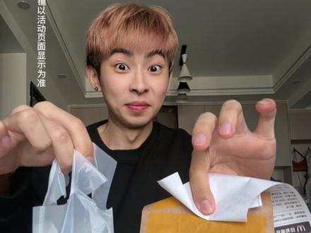 饿了么去哪了??? #淘宝闪购 #外卖 #美食