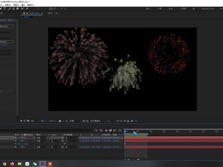 烟花制作过程,我...#教程 #手机摄影 #ae #ae特效 #烟花