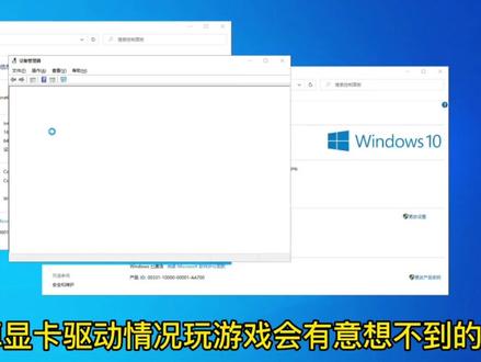 Furmark烤机软件 测试显卡性能#专业维修