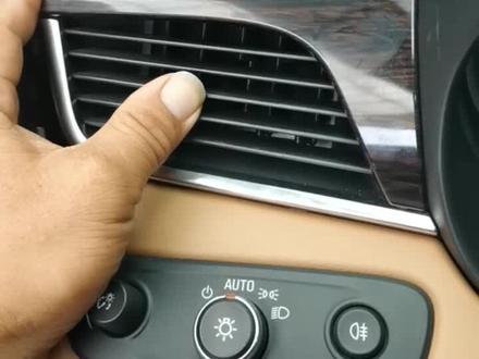 别克拆装维修出风口 方法