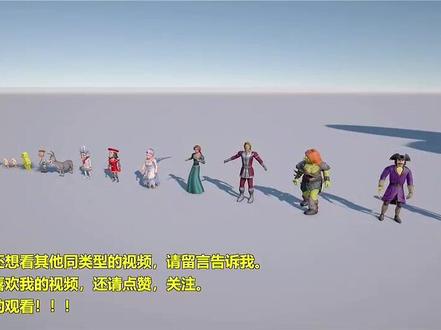 《怪物史莱克》#史莱克 #无限回购的宝藏单品