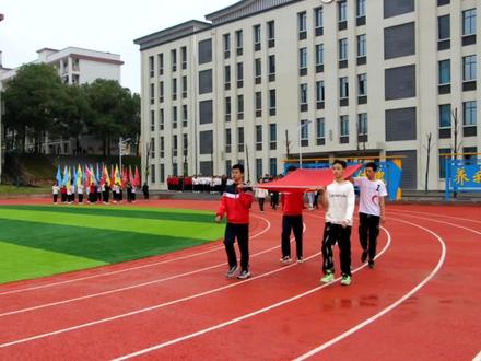 2021年10月15日台源芙蓉学校广播操比赛掠影#记录校园生活