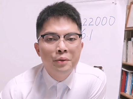 体系究竟是做什么?
这个问题有点难回答。