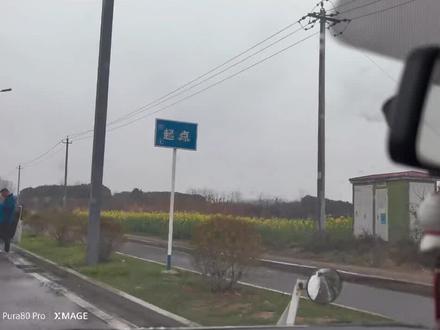滁州科目三七号线起点一教学视频#科目三 #考驾照 #滁州科目三