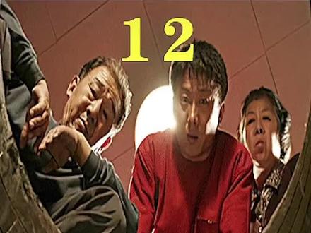 立即观看【完整影片】