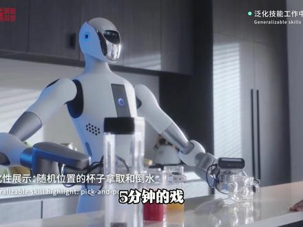 知识春节巨献 | 它上得了春晚下得了工厂扛得了包袱熬得了夜班 #春晚 #春晚机器人 #银河通用机器人 #Galbot #抖音年味新知贺岁 @抖音科普