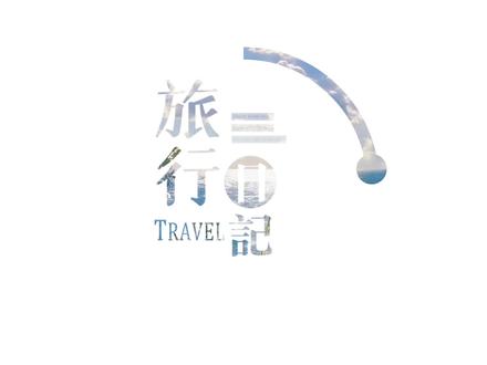 剪映教程第70期:圆形开场效果,一分钟教会你圆形开场效果 #创作灵感 #剪辑教程 #圆形开场 #蒙版教程 #剪映教程 @抖音热点 @我要上热门 @抖音小助手 @生活服务热点中心