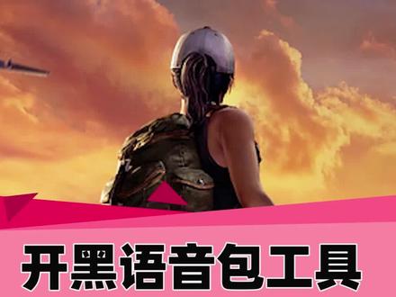 拿来用还是挺有意思的,图一乐还是可以的#主机游戏 #单机游戏 #steam游戏