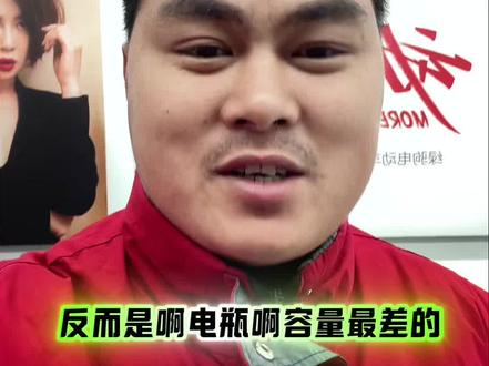 怎么用万能表检测电动车电池好坏???#就想说点大实话 #电动车电池 #一般人不告诉他
