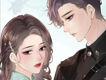 看似先婚后爱实则年少暗恋#顶流夫妇有点甜漫画 #没事快看漫画 #我在抖音看漫画