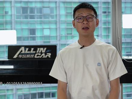这台车我们居然锁定了它的最低配?怎么回事? 鸿蒙智行又一爆款,怎么选?#问界M6 #鸿蒙智行 #买车怎么选