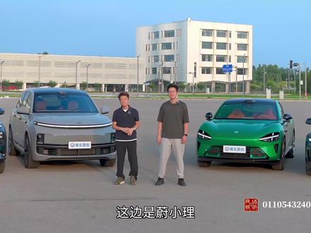 雨夜+车损,6款热门新能源SUV AEB大横评!