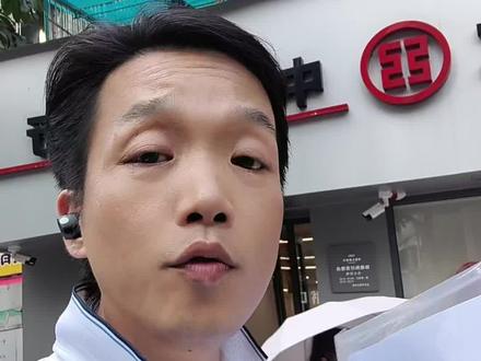工行外省对公账户,在司法专窗调取 全国账户:不论对公还是对私,都可以调取#银行流水 #对公账户 #律师调查令 #广州律师 #深圳律师