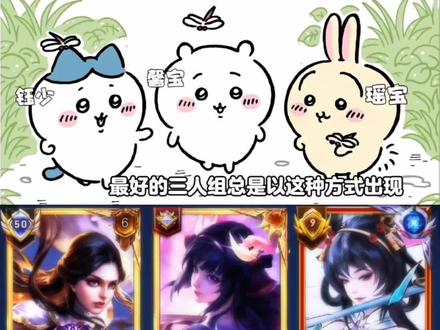 属于我们的歌#国宝机甲#合唱 #国宝机甲 #原创