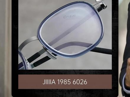 依视路镜片如何鉴别防伪,雾显防伪,配JIIIIA 1985 秋季新品#依视路镜片 #jiiiia1985 #卖眼镜的敬哥哥